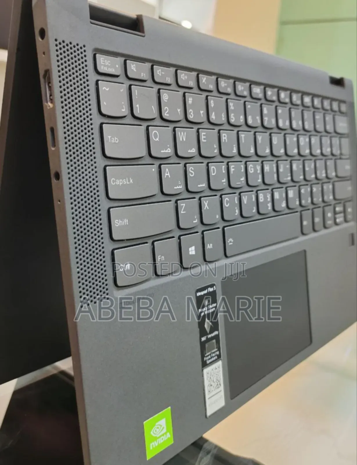 New Laptop Lenovo IdeaPad Flex 15 16GB Intel Core I7 SSD 1T