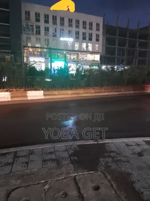 አስቸካይ የሚሸጥ የንግድ ህንፃ