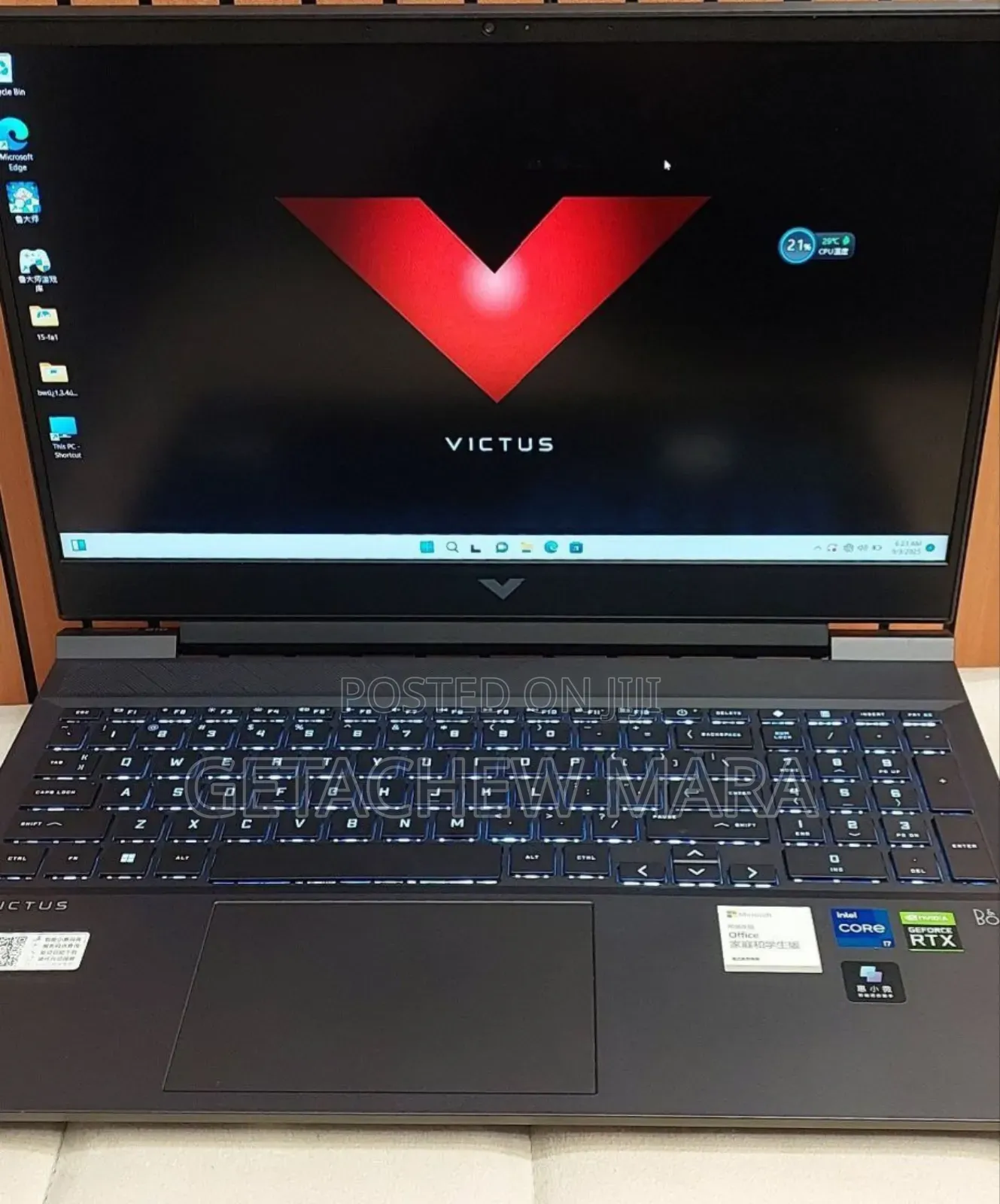 New Laptop HP Victus 15 16GB Intel Core I7 SSD 1T