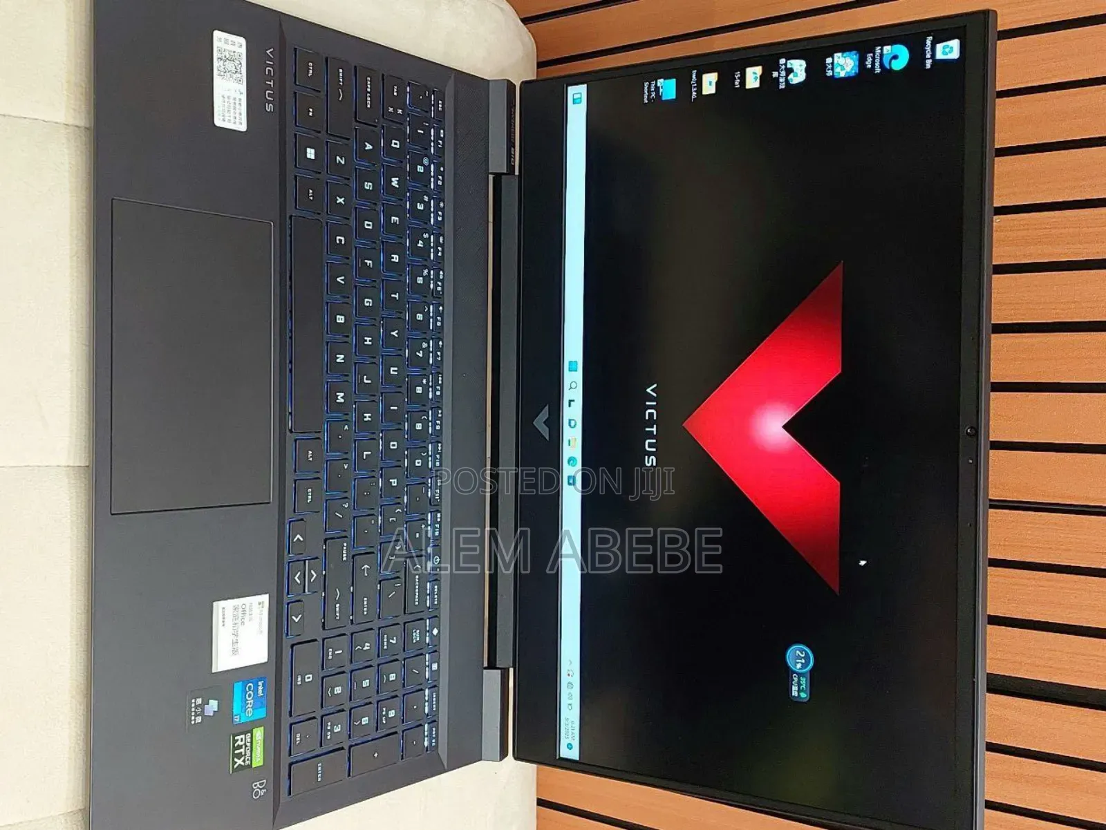 New Laptop HP Victus 16 16GB Intel Core i7 SSD 1T