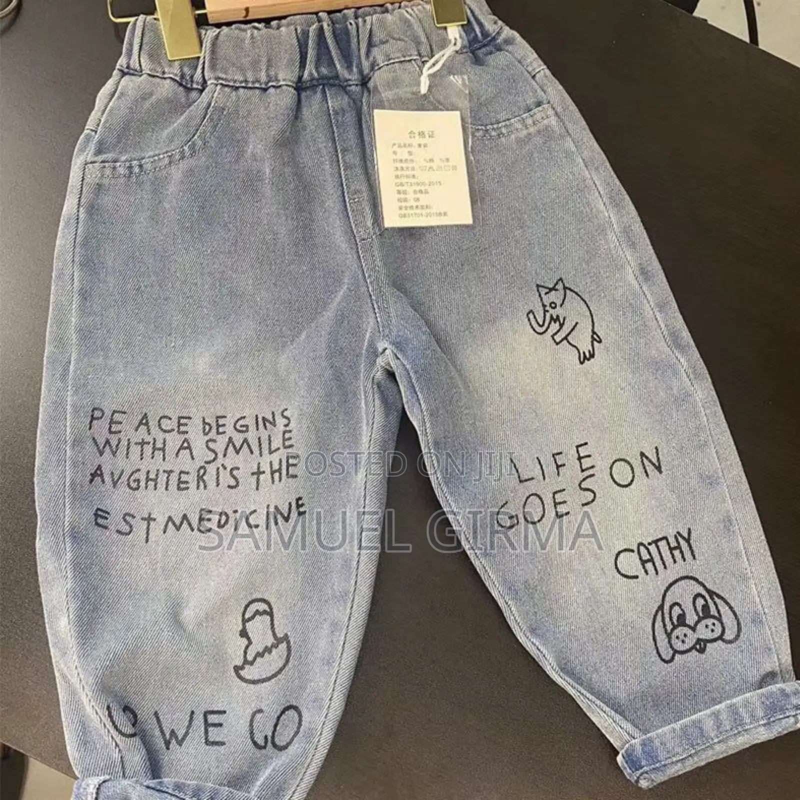 Mk- 0663 Toddler Boys Polished Jeans Versatile Pants Size: 2-7 Years