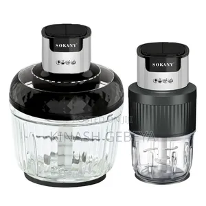 2in1 Sokany Food Chooper(የምግብ መፍጫ)