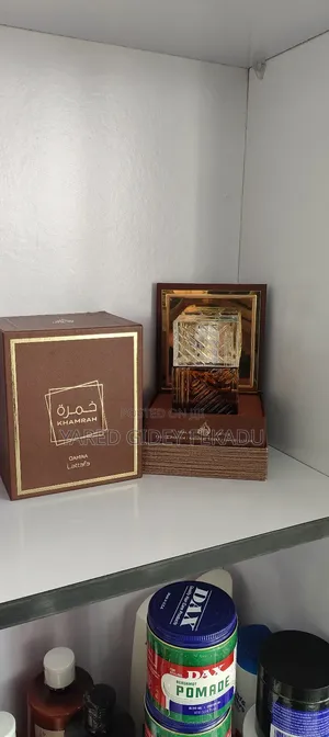 Photo - Kharma Lattafa Qahwa