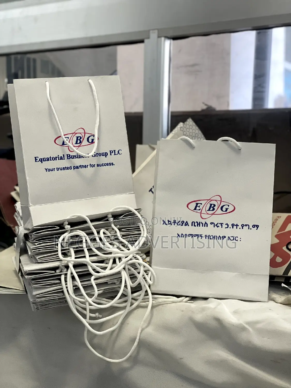 Customized Paper Bag