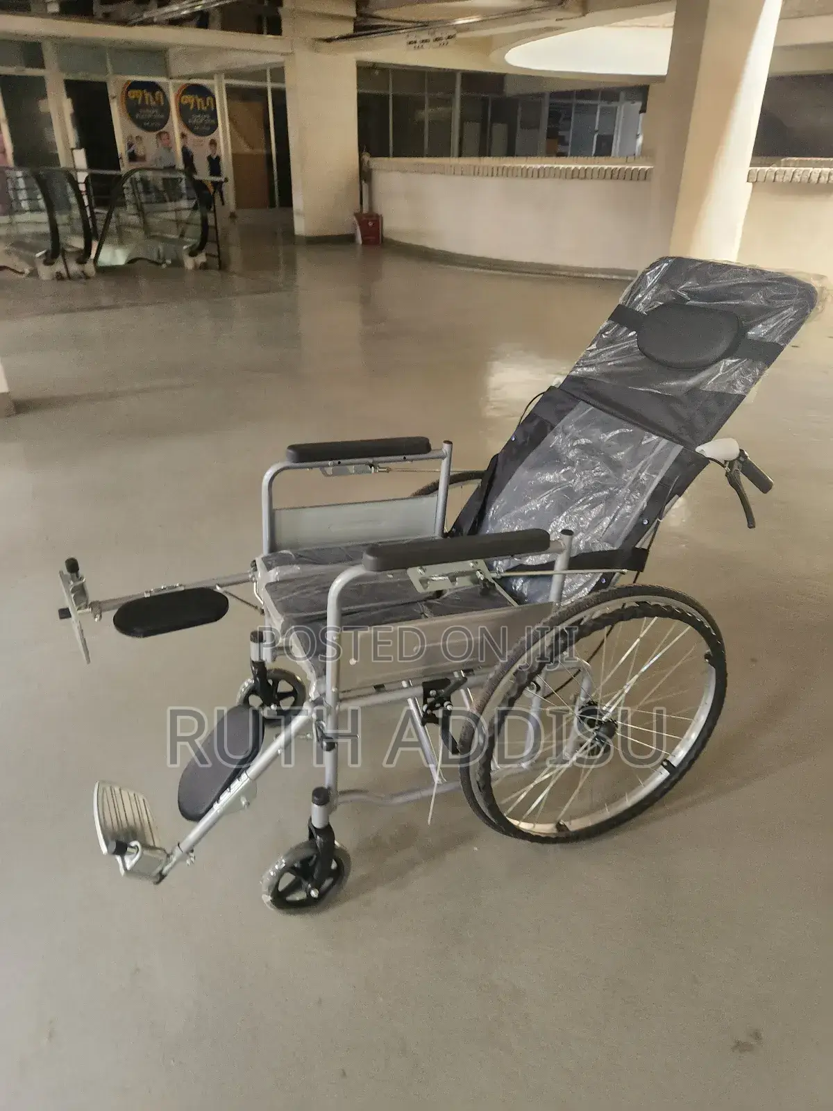 Wheelchair予約calf Support乏人wheelchair蝨孓wheelchair病亡wheelchair Medical