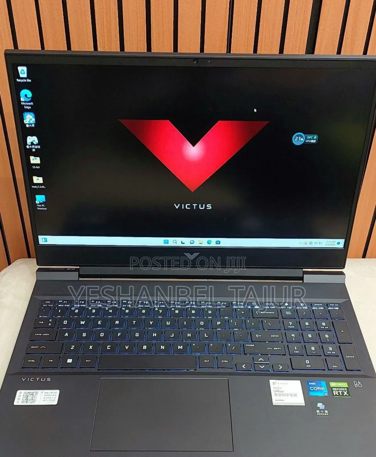 New Laptop HP Victus 16 16GB Intel Core i7 SSD 1T