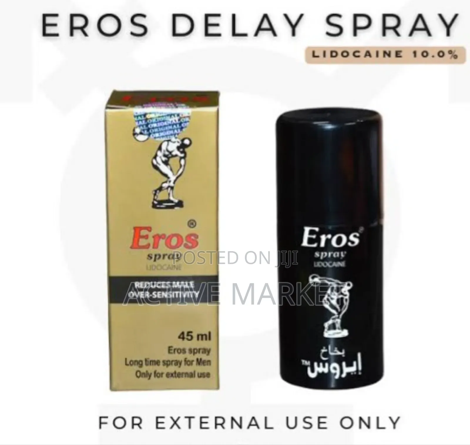 Superr Viga Eros Delay Spray 45mll