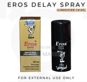 Photo - Superr Viga Eros Delay Spray 45mll