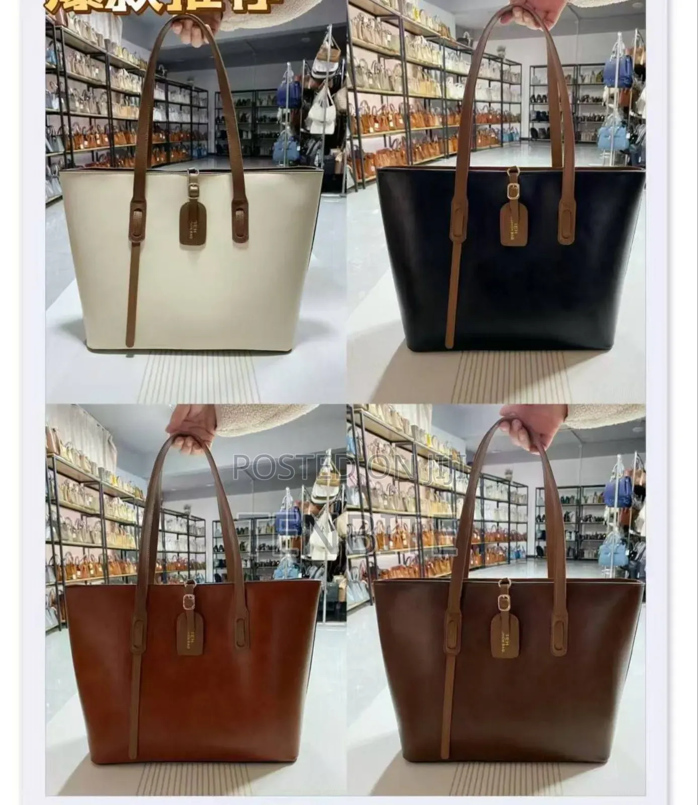 Fashion Bags
