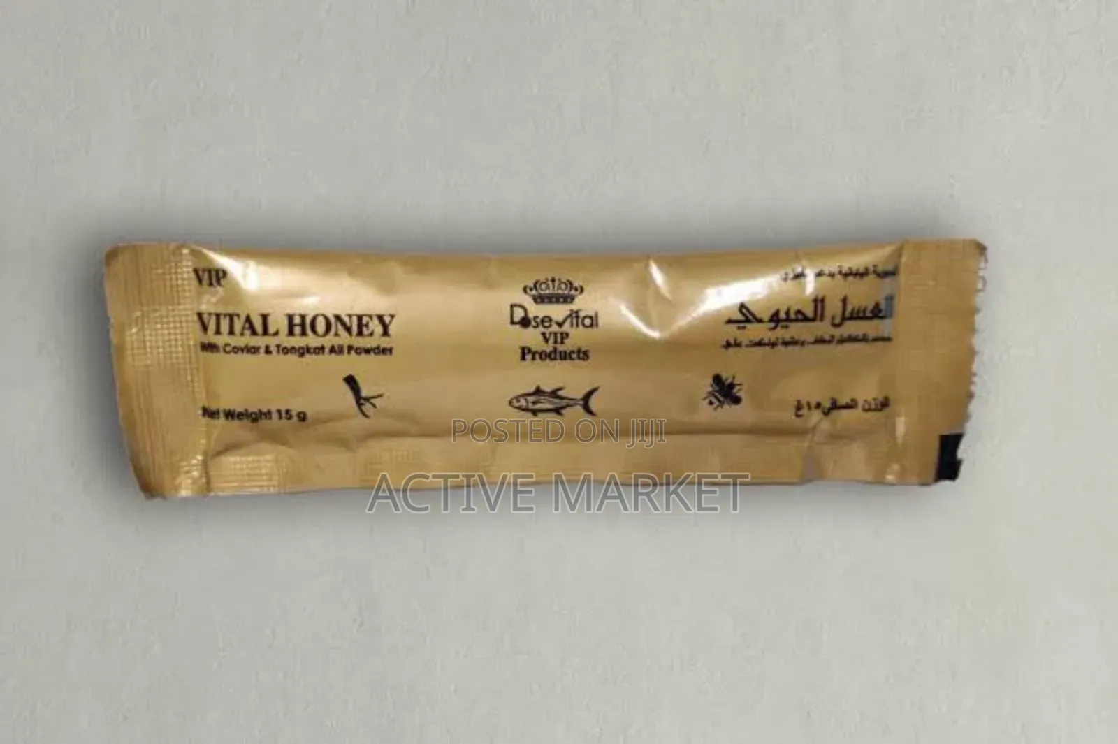 Vivital Vvip Honey 