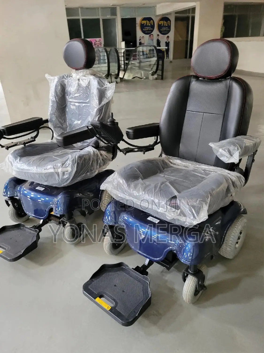 Electric Wheelchair#Exceptional Performance Value
 High Speed Motor