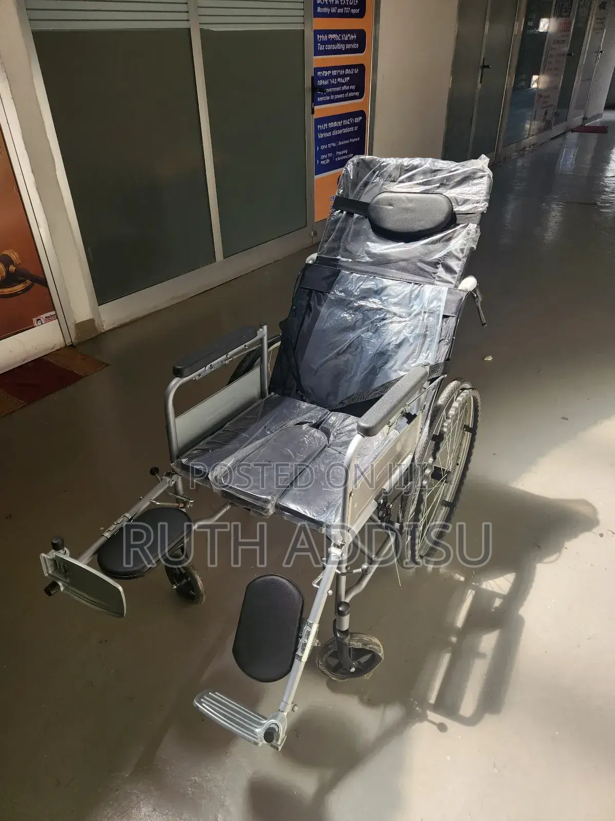 Reclining With Popo Wheelchair脯你wheelchair冷靜wheelchair蒂將wheelchair New