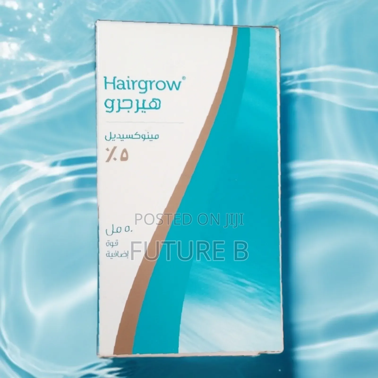 Hair Grow: The Natural Boost Your Hair Needs.