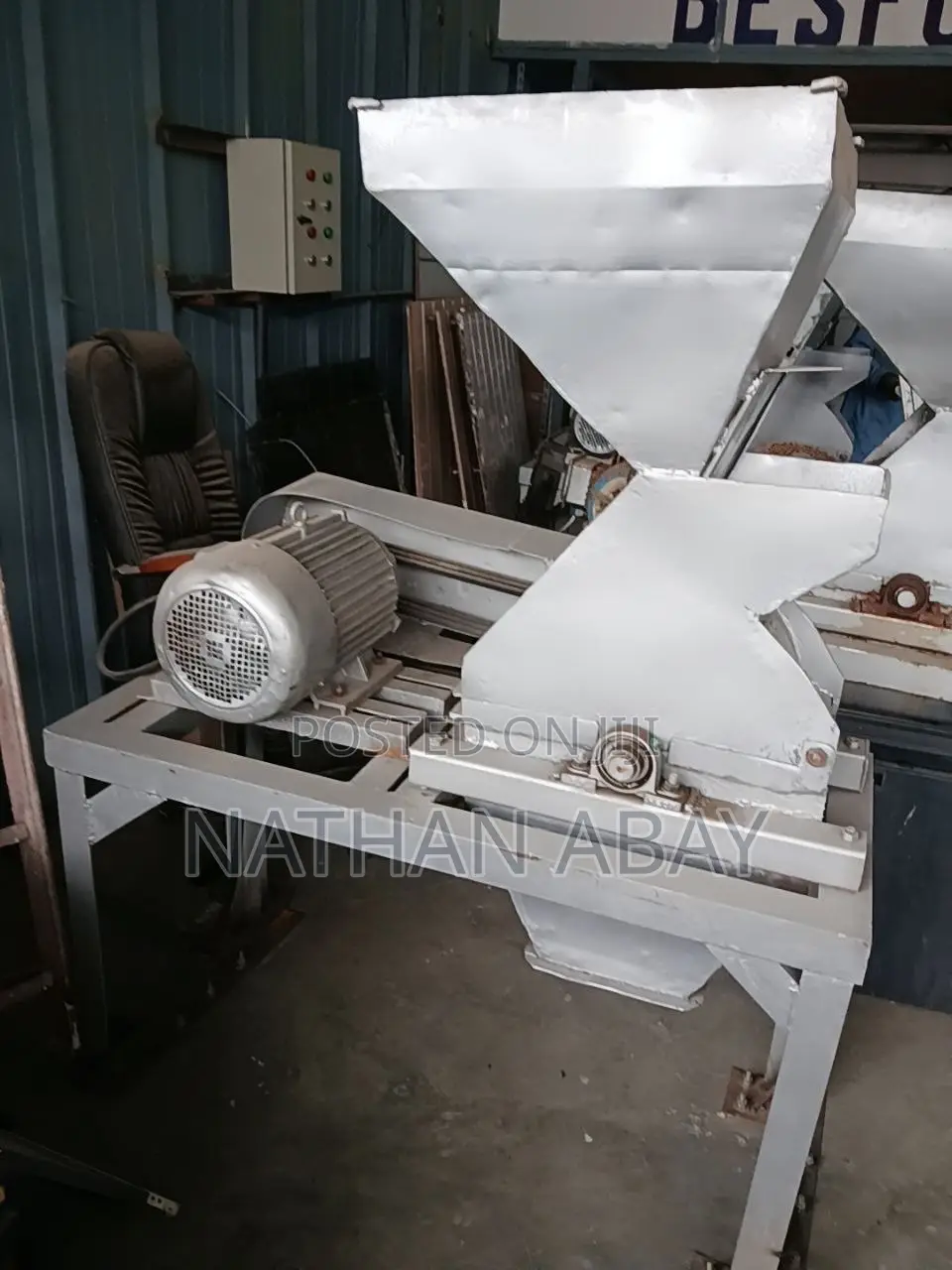 Salt Grinding Machine Text Before Calling