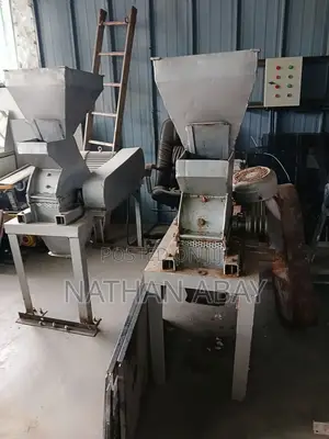 Salt Grinding Machine Text Before Calling