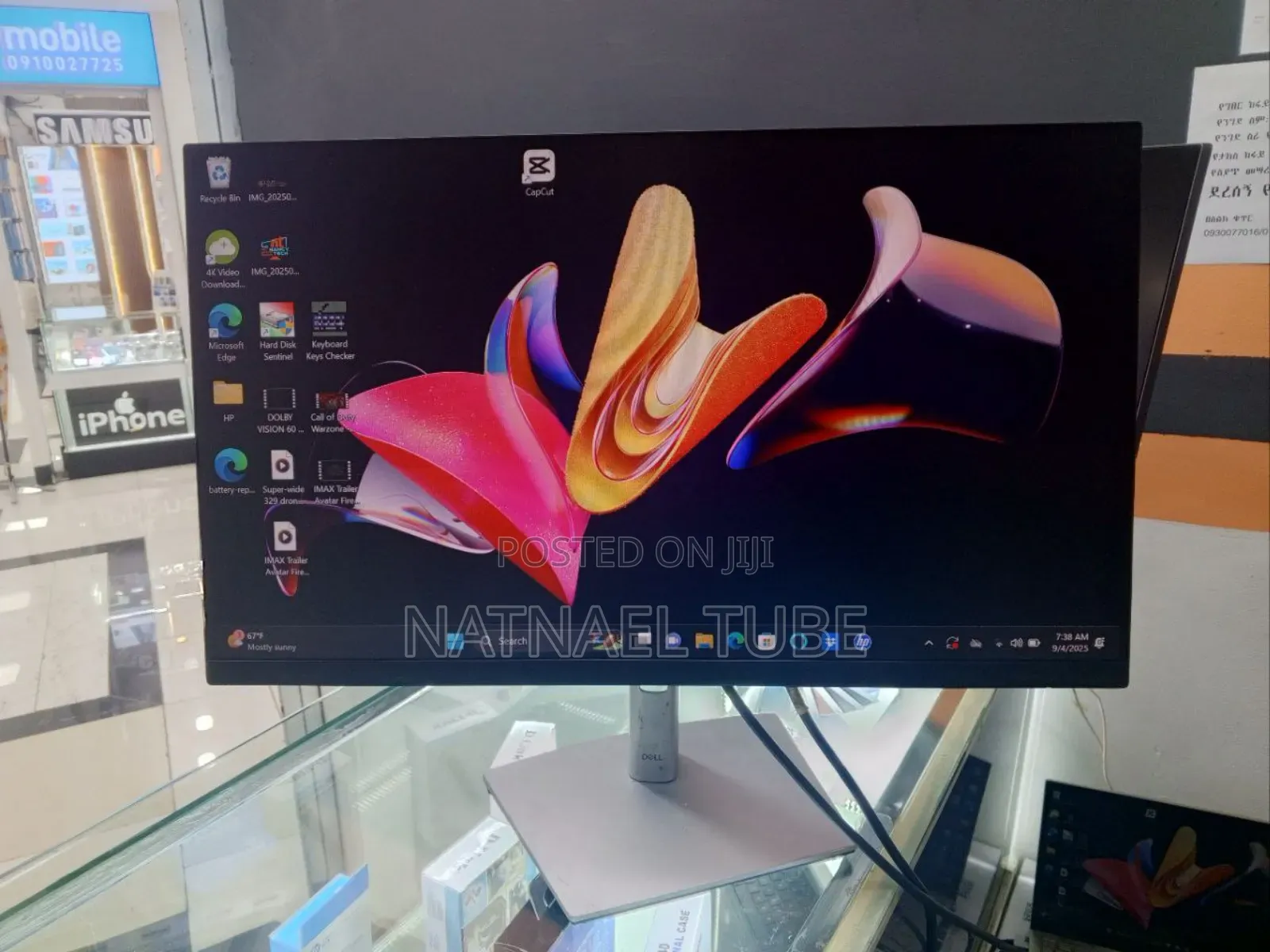 Dell 24 Inch Monitor