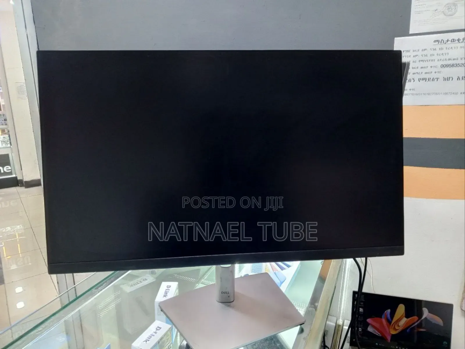 Dell 24 Inch Monitor