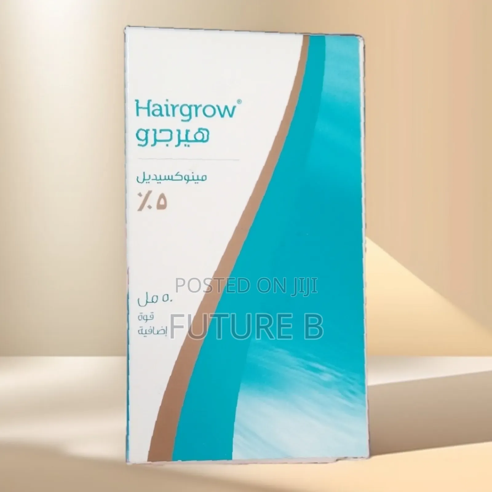 Hair Grow: Unlock Thick, Healthy Hair Today.