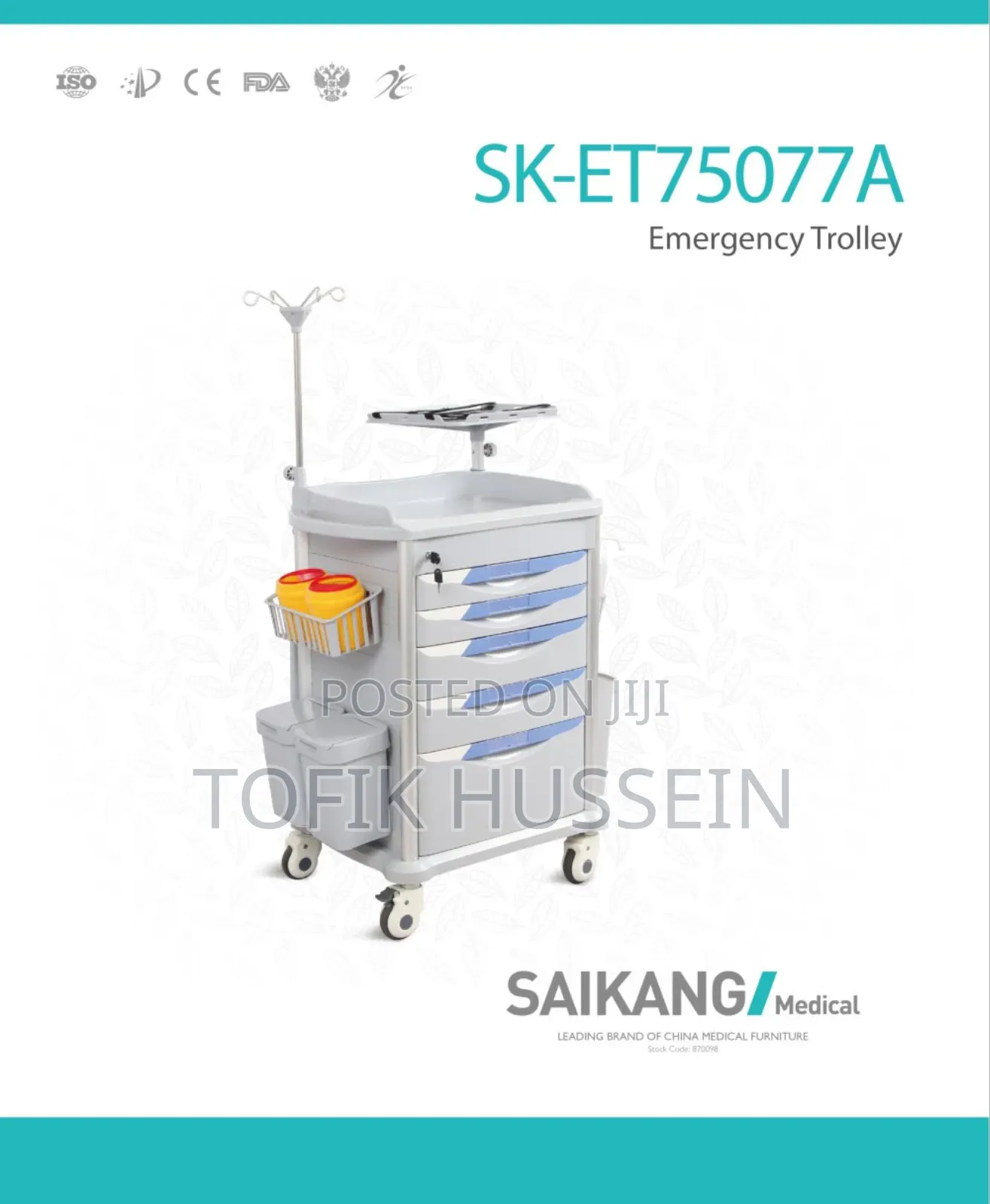 Medical Trolley/Trash Cart