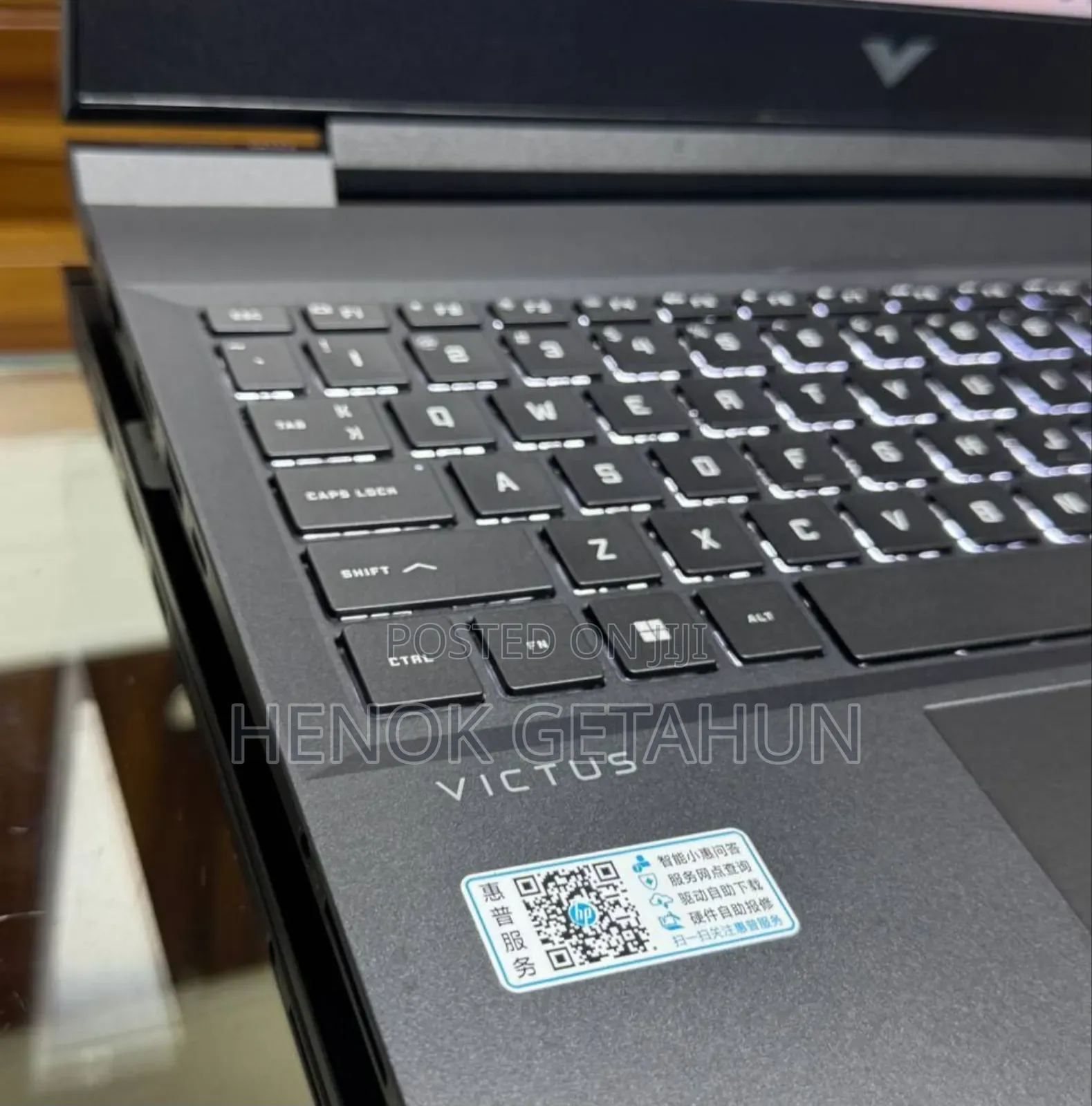 New Laptop HP Victus 16 16GB Intel Core I7 SSD 512GB