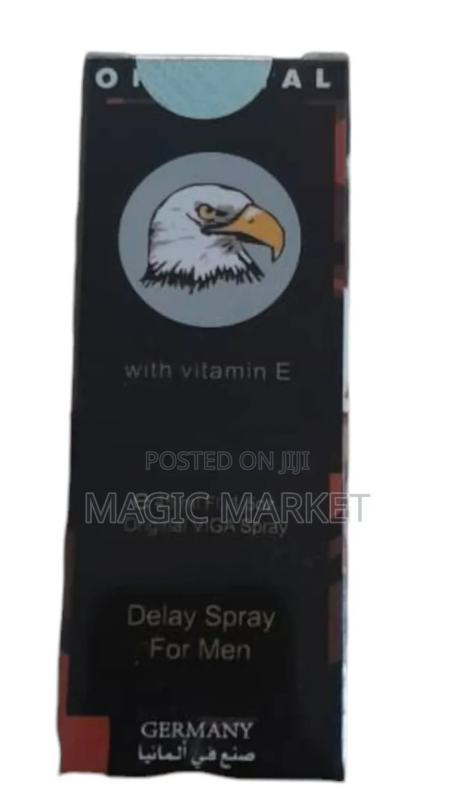 ጀርመን Viga Strong Spray 45ml