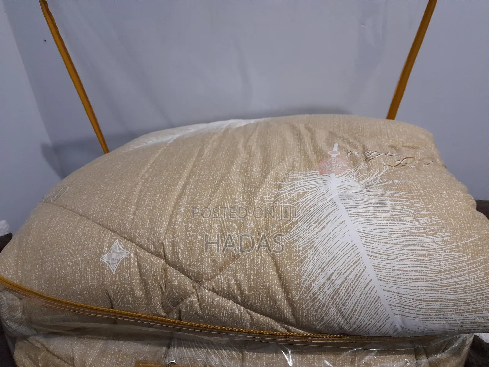 Comfort ብርድልብስ