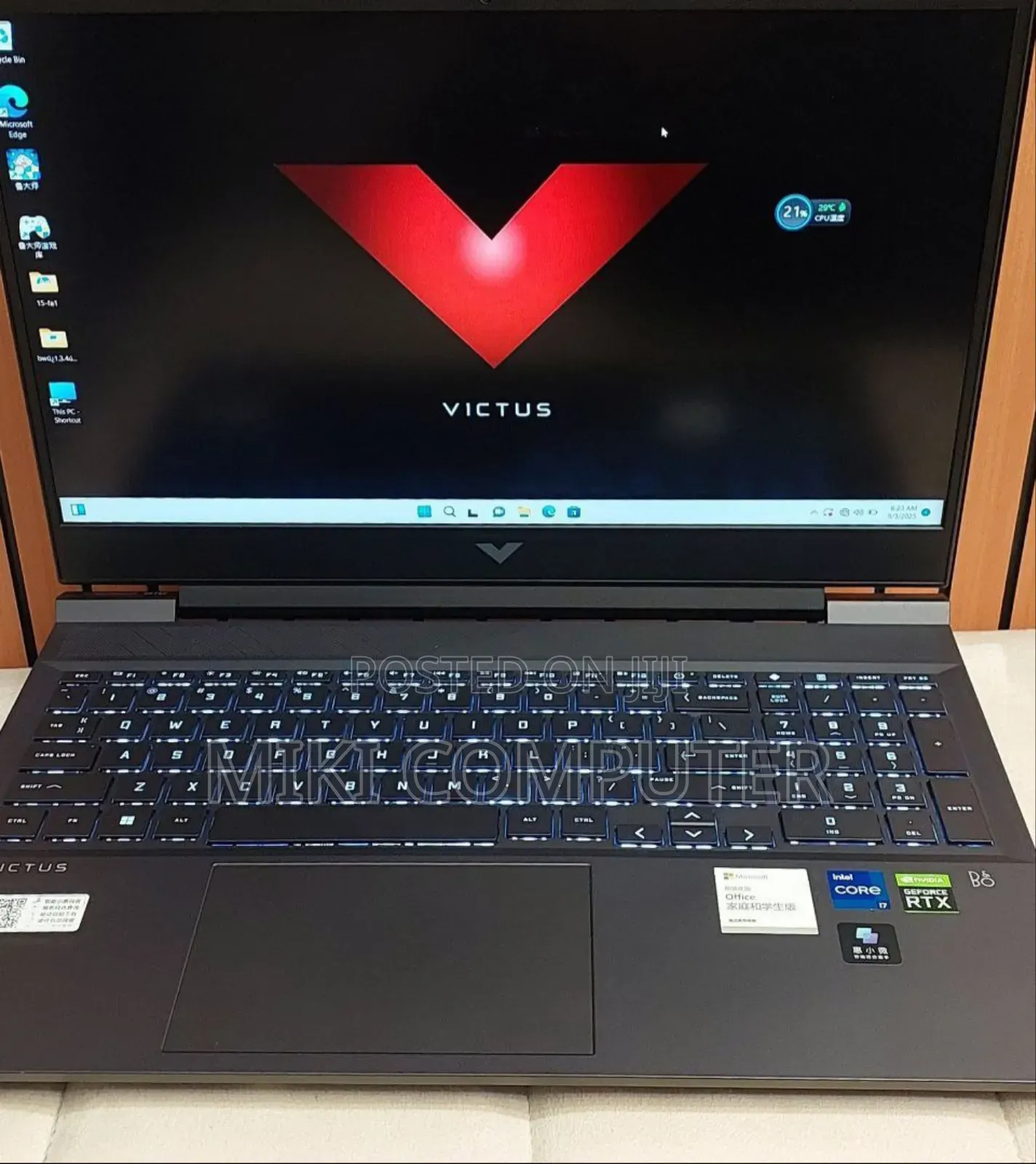 New Laptop HP Victus 16 16GB Intel Core I7 SSD 1T