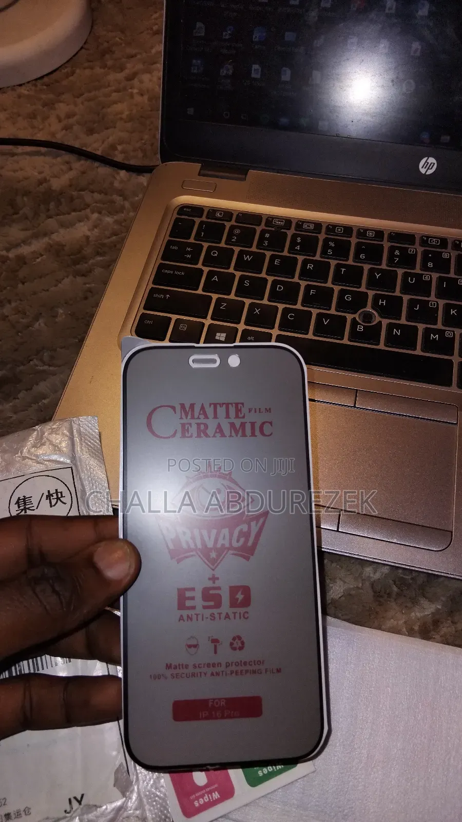 Matte Black Privacy Glass for iPhone 16 Pro