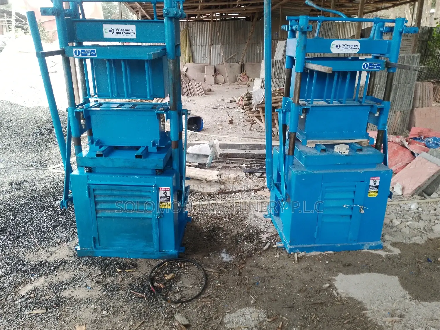 የ ብሎኬት ማሽን Block Making Machine 1200 Per Day