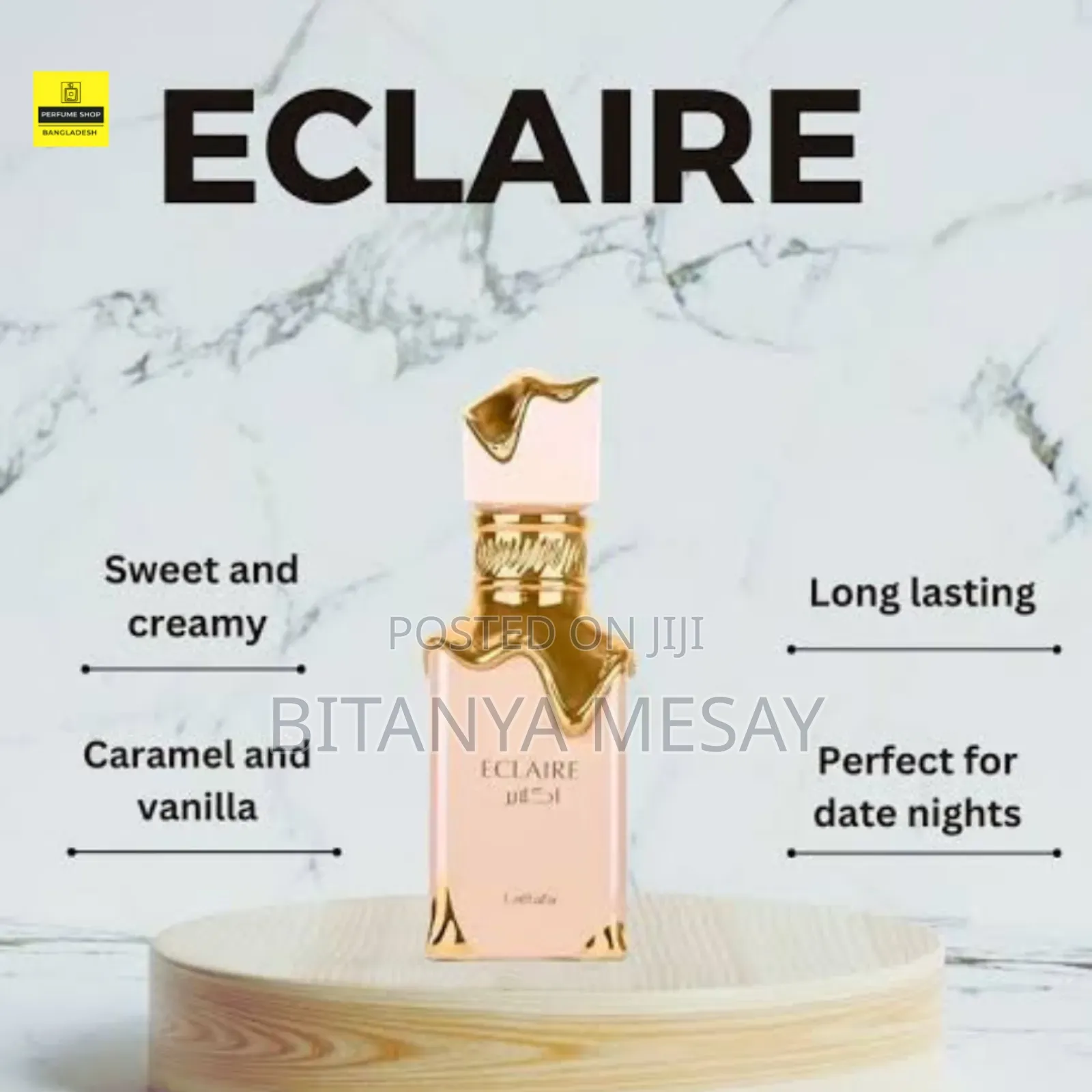 Eclaire Lattafa እስከ በዓል ልዩ ቅናሽ