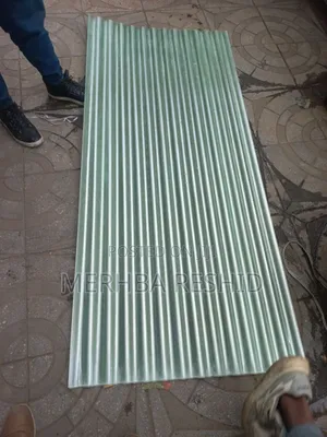 Photo - የብርሀን ቆርቆሮ