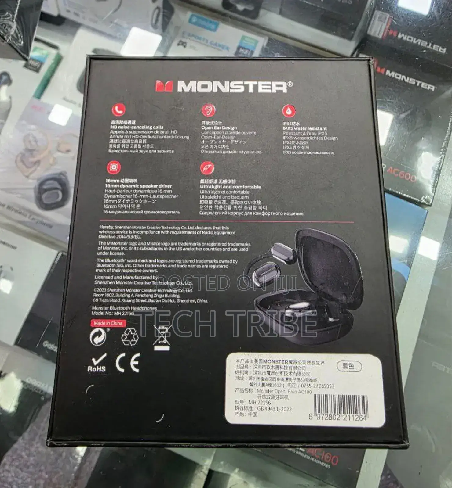 Monster Open Free Ac100 Wireless Headphones Hear Music, Hear the World
