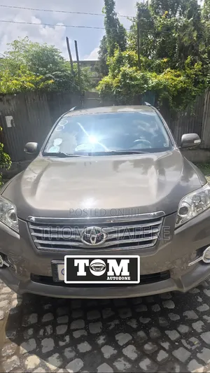 Photo - Toyota RAV4 2012 Beige