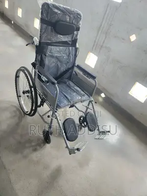 Wheelchair