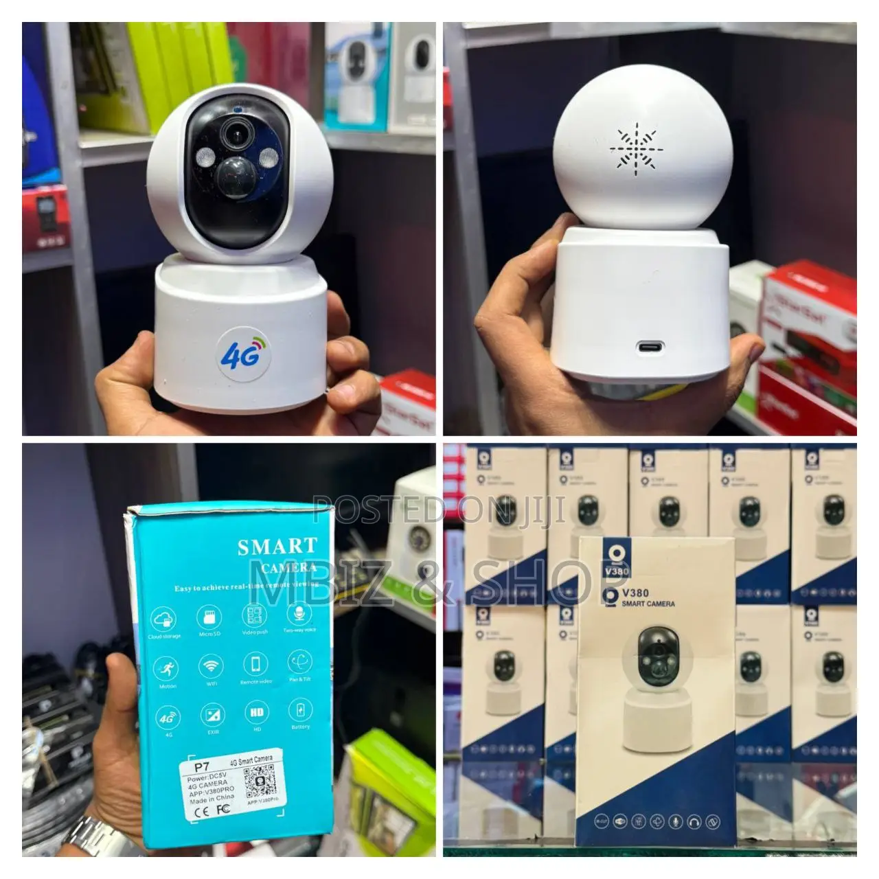 Smart Security Camera - በ4g Simcard የሚሰራ