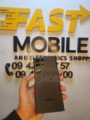 New Samsung Galaxy S23 Ultra 256 GB Black