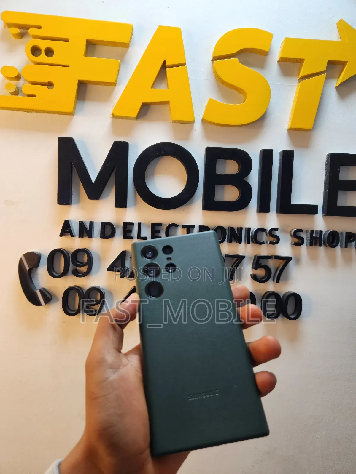 New Samsung Galaxy S23 Ultra 256 GB Black