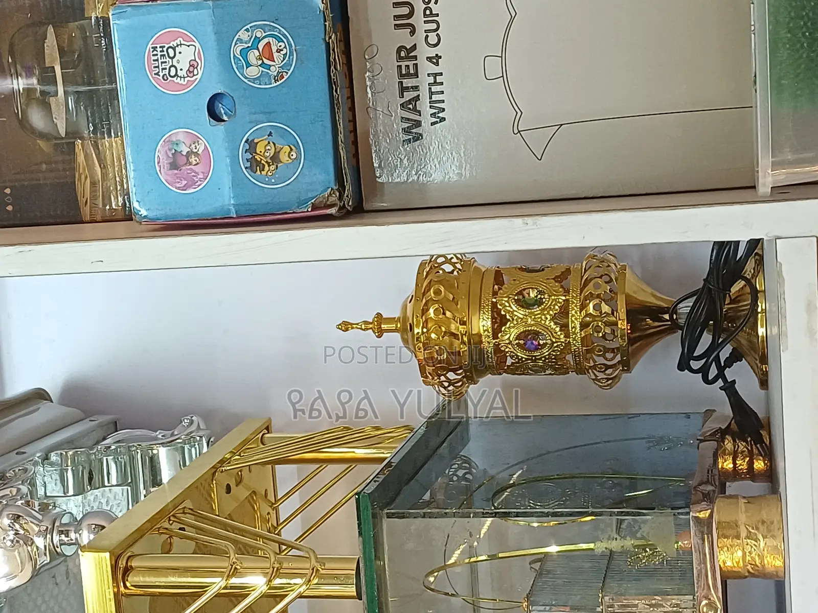 የኤሌክትሪክ እጣን ማጨሻ (በብዛትና በፍሬ) | Modern Electric Incense Burner