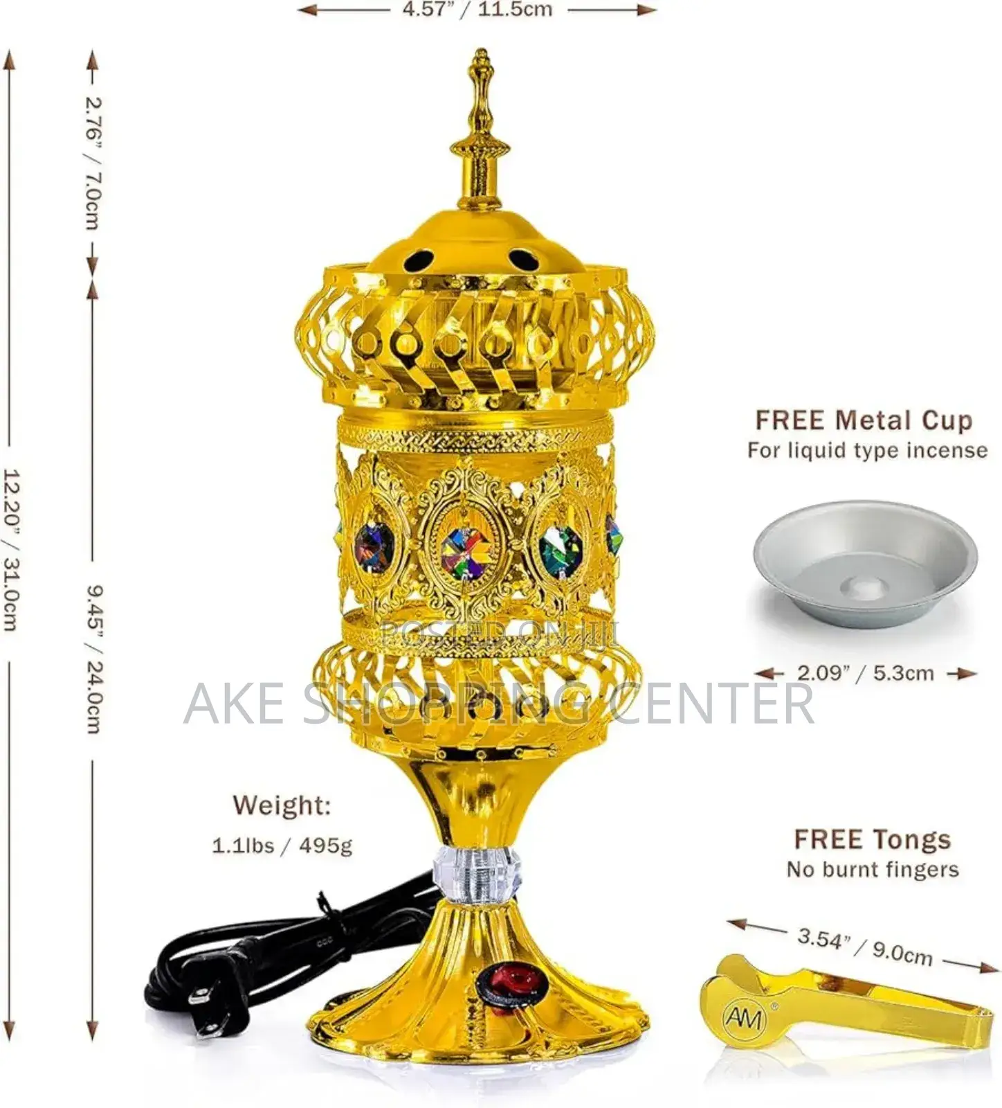 ጌጣዊ እጣን ማጨሻ (በብዛትና በፍሬ) | Decorative Gift Incense Burner 