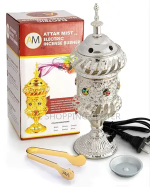 ጌጣዊ እጣን ማጨሻ (በብዛትና በፍሬ) | Decorative Gift Incense Burner 