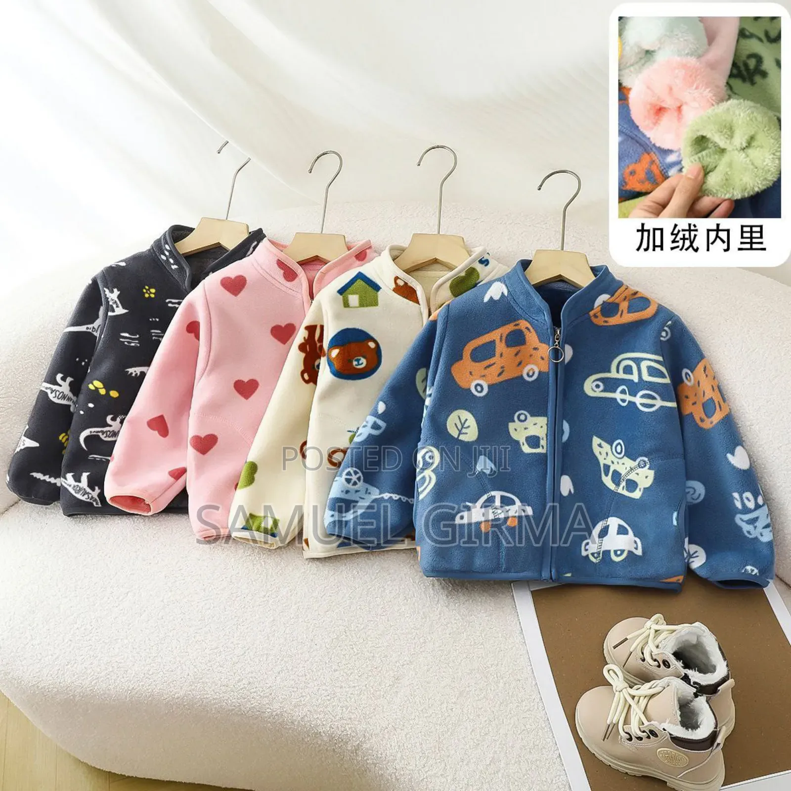 Mk- 0659 Velvet Plus Warm Kids Jacket Size: 3-7 Years