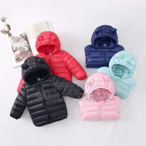 Photo - Mk- 0664 Kids Lightweight Out-Wear Jacket Size: 2-6 Years
