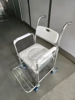 Photo - Commode Wheelchair腑不toilet Wheelchair膊你wheelchair予約wheelchair Commode