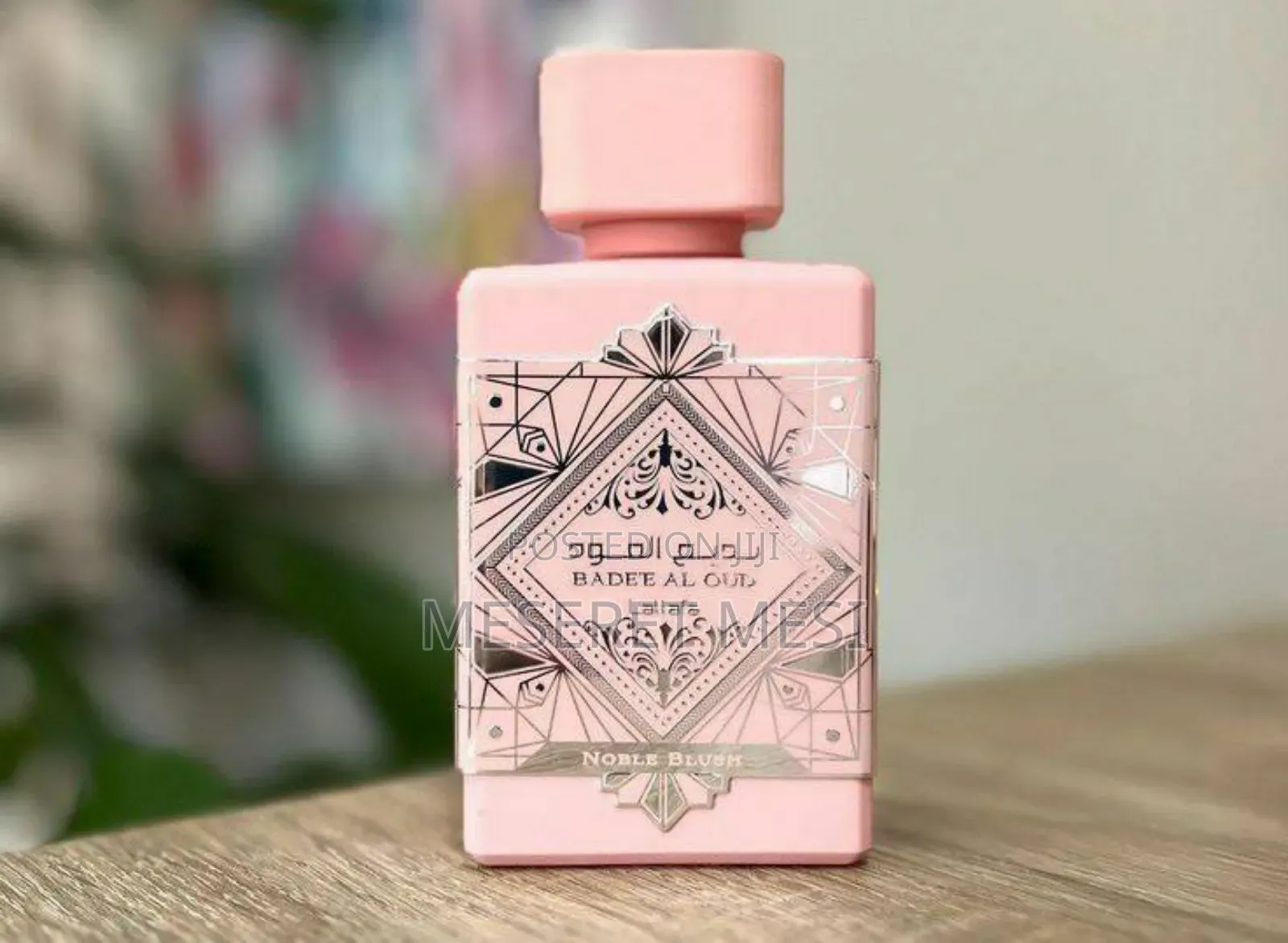 Lattafa Badee Al Oud Noble