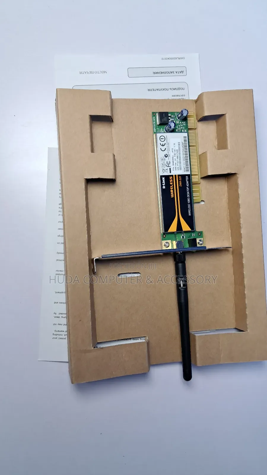 D-Link Dwa-520 Wireless N Desktop Pci Adapter