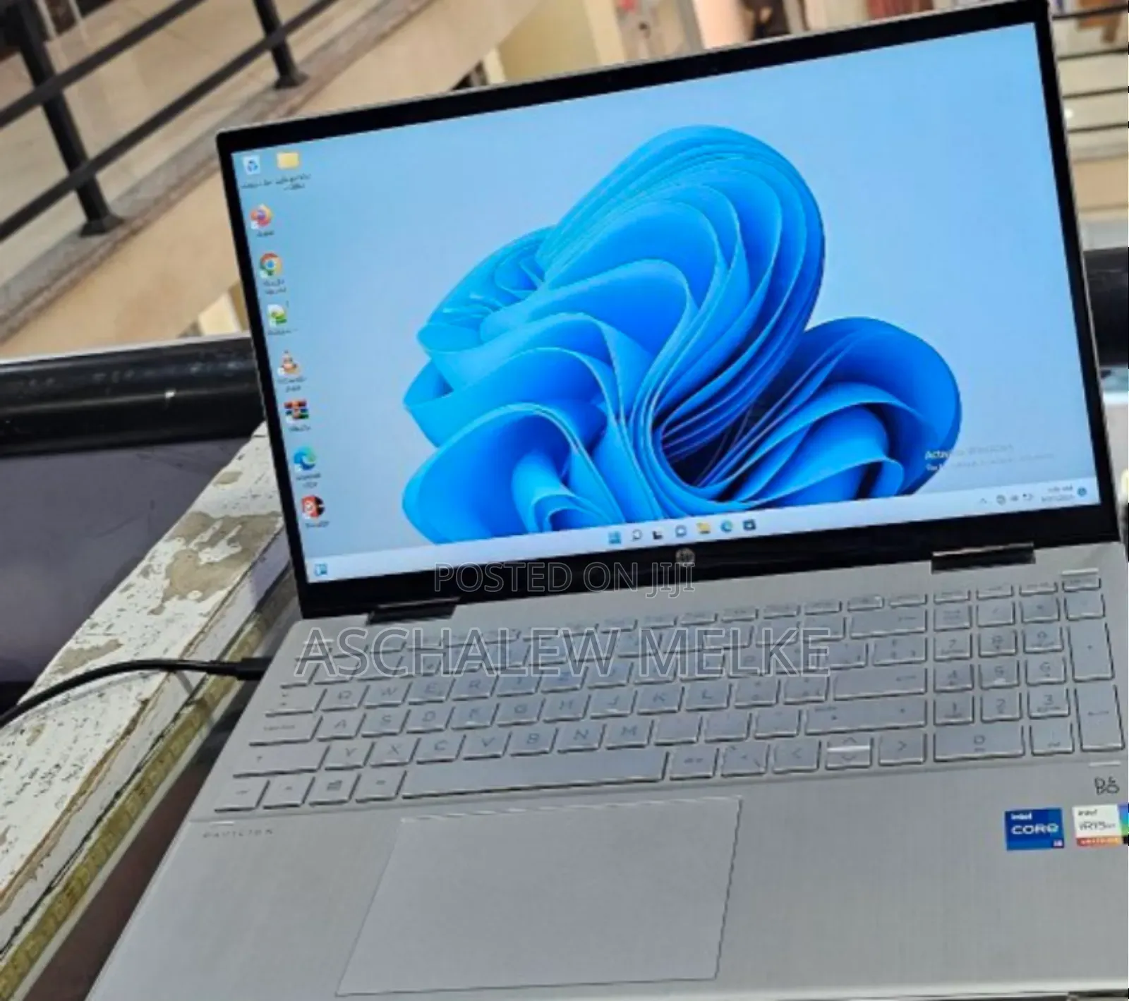 New Laptop HP Pavilion 15 16GB Intel Core I5 SSD 512GB