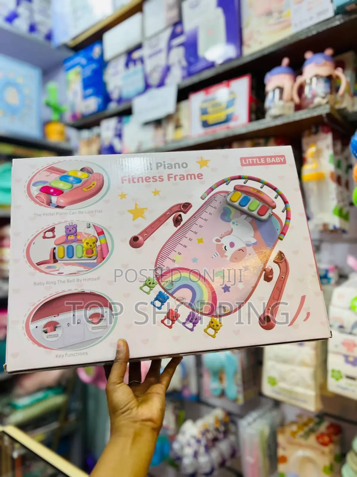 Children's Pedal Piano for Kids የልጆች መጫወቻ