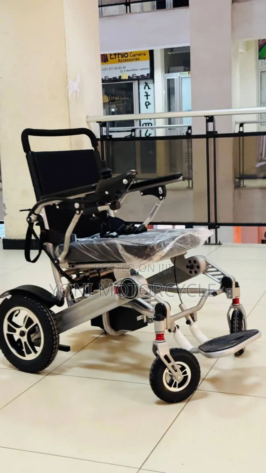Electric Wheelchair 0folding44wheelchair0electrical22wheelchair01foldi