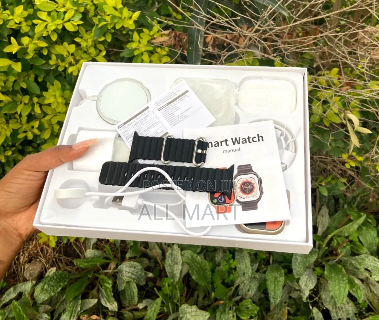 የወንዶች ስጦታ | Gift for Men X8 Unique Combination