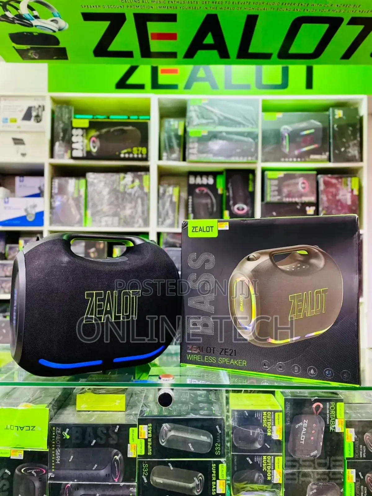 Zealot-Ze21 250w Big Power Wireless TWS Subwoofer